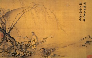 1024px-Ma_Yuan_Walking_on_Path_in_Spring